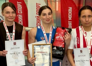 Беата Аршба аҳәса рыбжьара абокс азы Москва ачемпион ҳәа атитул ланашьахеит
