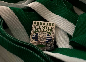 Группе абхазских спортсменов – участников Игр стран БРИКС присвоили спортивные звания 