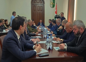 Аԥсны жәлар Рџьынџьтәылатә еибашьра ашықәсқәа раан хабарда ибжьаӡыз рҭаацәарақәа ацхыраара рыҭара амҽхак ырҭбаауп