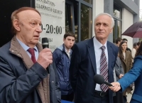 При АГУ торжественно открыли Представительство Движения Всемирного фестиваля молодежи