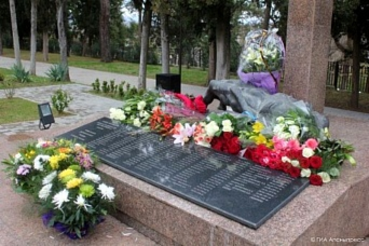 Бадра Гунба: Латская трагедия — незаживающая рана в летописи Отечественной войны народа Абхазии