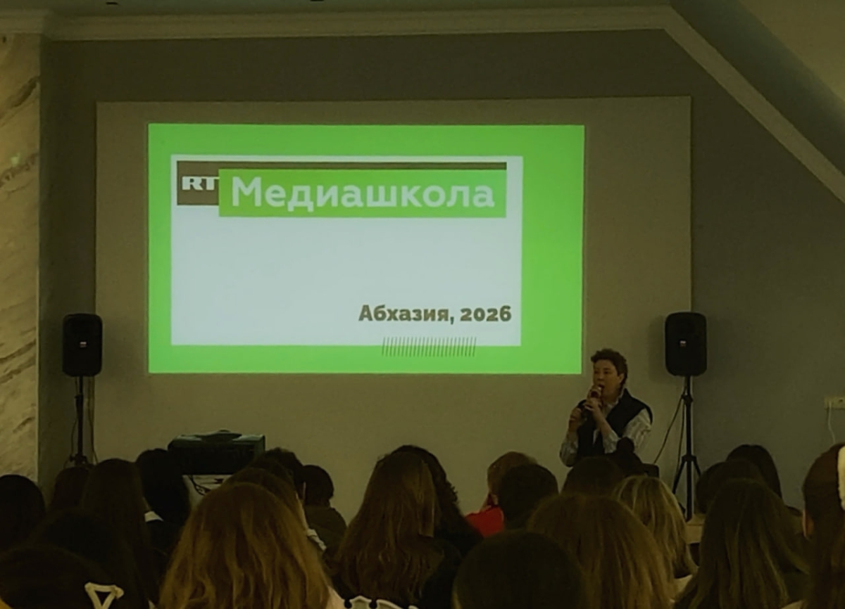 Медиашкола RT в Абхазии: от нейросетей до стажировок в Москве