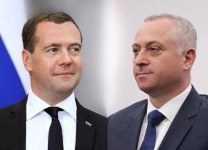 Дмитрий Медведев поздравил Бадру Гунба и народ Абхазии с Днем международного признания