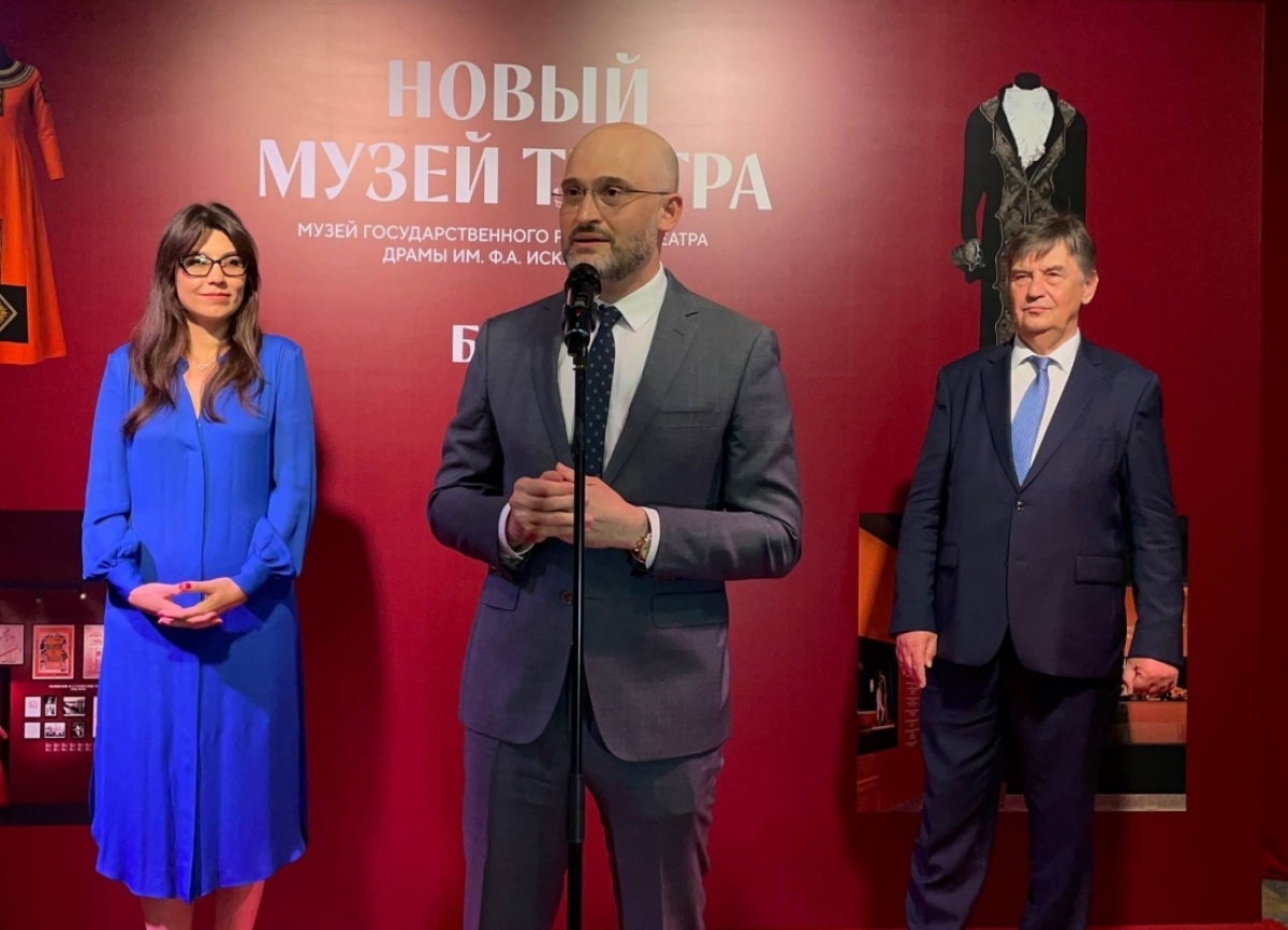 В Сухуме открылся музей Государственного русского театра драмы им. Искандера