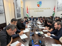 Аҟәатәи ақалақьтә Еизара аҿы есымша аус зуа акомиссиақәа 14 аԥҵоуп.