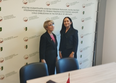 Ӷәӷәала ичмазаҩу ахәыҷқәа ацхыраара рыҭаразы асистематә механизм аԥҵахоит.