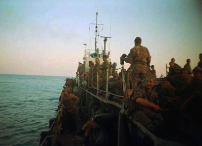 Высадка Тамышского десанта