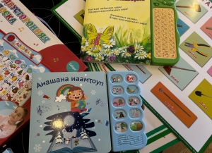 Госкомитет по языковой политике проводит акцию «Дарим книгу»