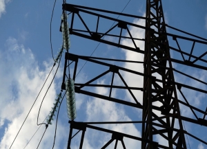 Установлены новые тарифы на электроэнергию для населения