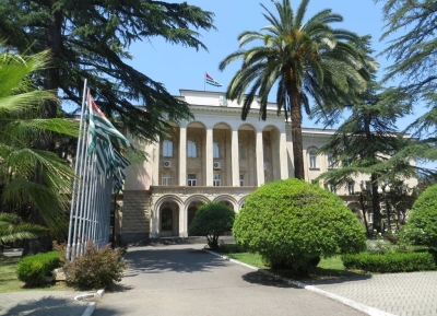 Администрация Президента: «Руководство и госорганы управления Абхазии не обладают полномочиями решения вопросов лишения гражданства других стран       