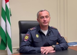 Аҳәынҭқарратә автоинспекциа: Гәылрыԥшь араион аҿы Ашықәс Ҿыц ауха амҩатә машәырк ҟалеит.