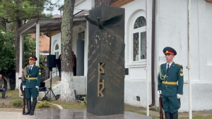 Память воинов-добровольцев почтили в Гудауте