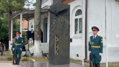 Память воинов-добровольцев почтили в Гудауте