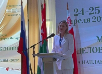 Беларуссиатәи ареспублика аделегациа ахаҭарнак Ольга Солдатенко Афорум аҵак ду шамоу азгәалҭеит