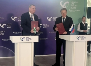 Жители Абхазии с гражданством РФ смогут получать бесплатное лечение в России
