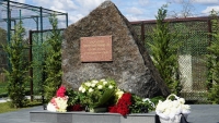 В селе Кутол установили памятник Вахтангу Голандзия