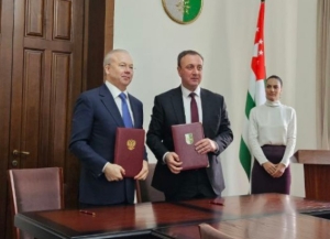 Абхазия и Башкортостан подписали план мероприятий по расширению сотрудничества