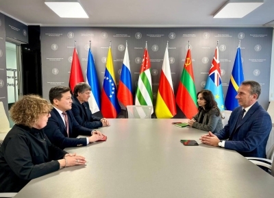 Валериа Џьемелло 2026 шықәса ажьырныҳәамзазы Аԥсны иҟоу Жәларбжьаратәи Аџьар Ҟаԥшь Аилак (МККК) Амиссиа ахада ҿыц имаҵура аанылкылоит.