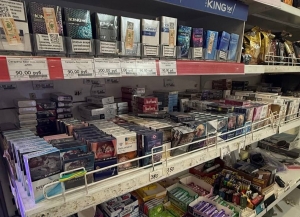 Гагра ирымхын акцизатә дырга змамыз аҭаҭын иалху аалыҵ