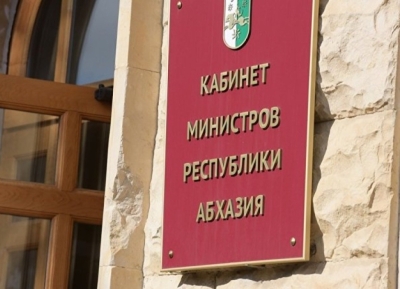 Введены временные меры по регулированию топливного рынка Абхазии
