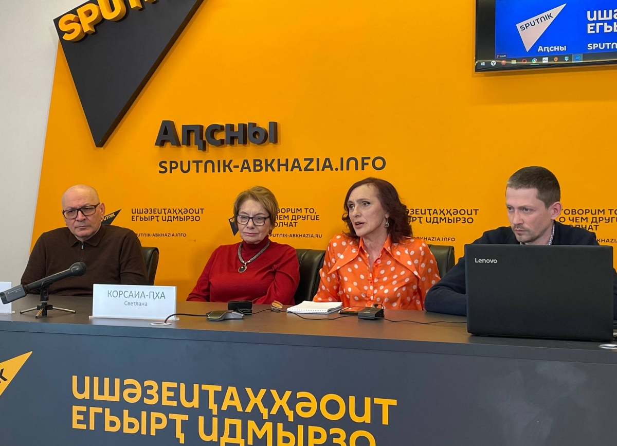 Сохранение литературного наследия Алексея Гогуа обсудили в Сухуме