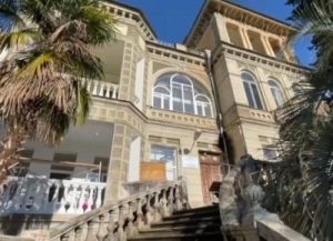 Урыстәыла акультура Аминистрра Аҟәа ақалақь аҿы иҟоу амузыкатә ҵараиурҭа шьаҭанкыла аиҭашьақәыргылара ахахьы иагоит.