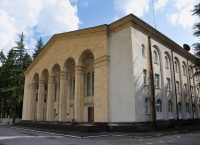 Тҟәарчалтәи аҳәынҭқарратә комедиатә театр аҧҵоижьҭеи 70 шықәса ҵит