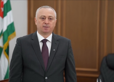 Роснефти Аԥсны Аҳәынҭқарра абылтәазы аилахәыреи ареспубликахь абылтәы аашьҭразы аиқәшаҳаҭра рыбжьарҵоит