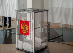 На территории Абхазии образовано 35 избирательных участков по выборам депутатов Госдумы