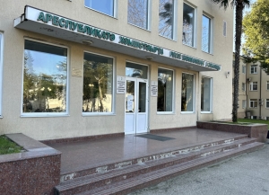 Агәабзиарахьчара Аминистрра: Станислав Лакоба иԥшәмаԥҳәыс лгәабзиара аҭагылазаашьа шыуадаҩыц иаанхоит.