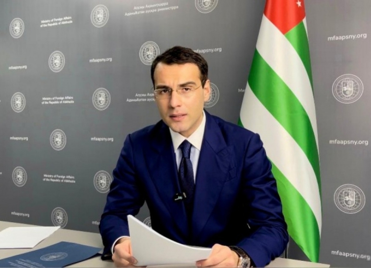 МИД Абхазии запрещает реализовывать проекты, финансируемые USAID