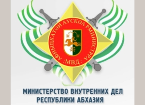 Сотрудники милиции изъяли в Гагрском районе до  3500 литров несертифицированной алкогольной продукции.      