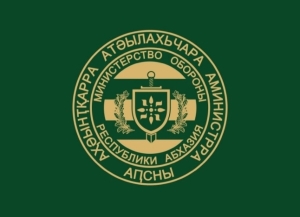 В Вооруженных силах Абхазии проходят командно-штабные учения