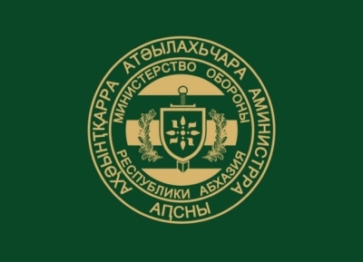 В Вооруженных силах Абхазии проходят командно-штабные учения