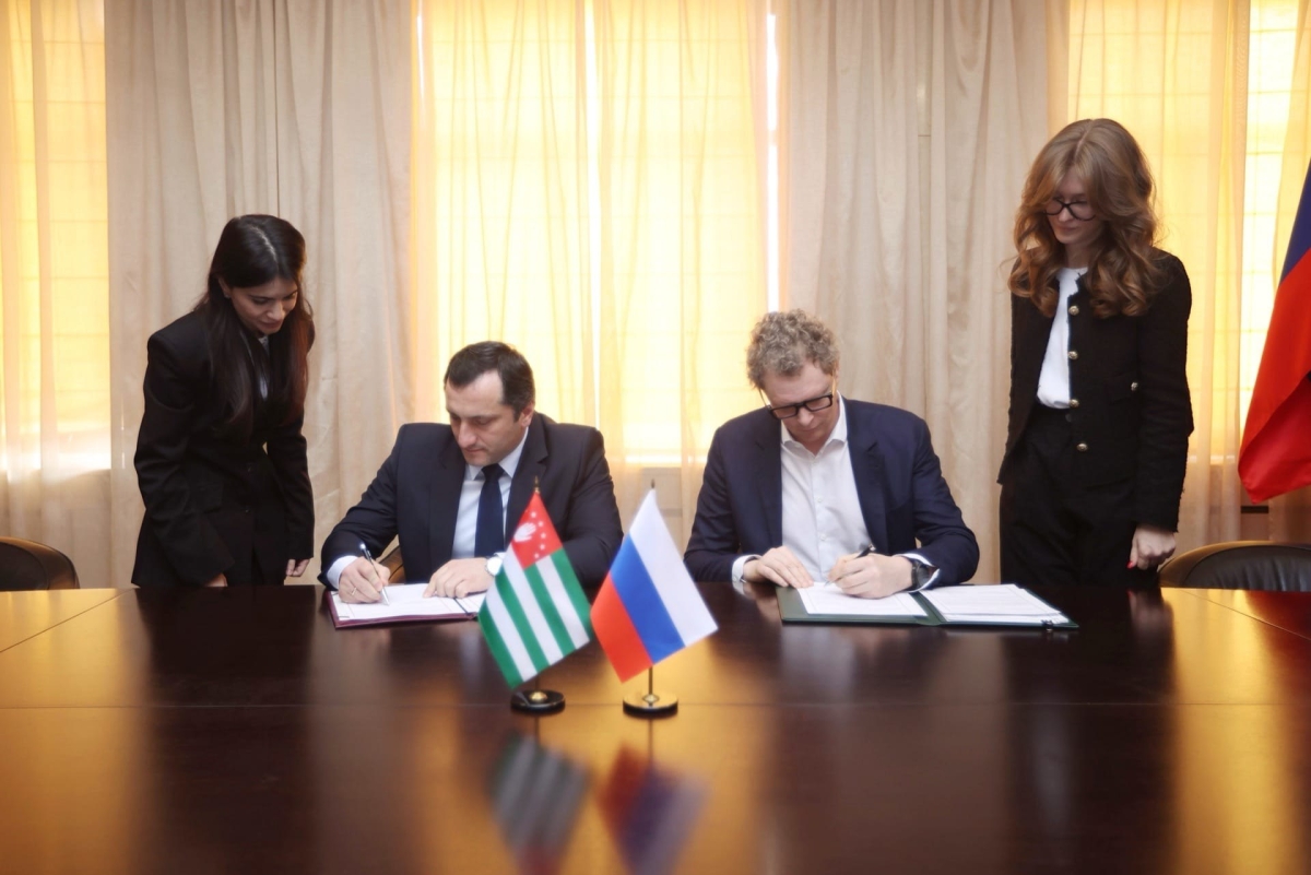 Абхазии будет оказана  техническая помощь для совершенствования системы налогового администрирования