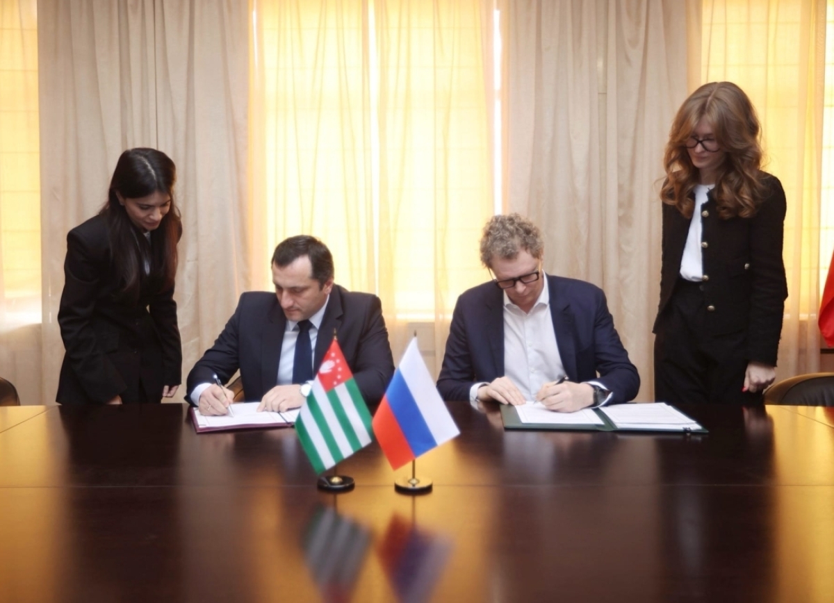 Абхазии будет оказана  техническая помощь для совершенствования системы налогового администрирования