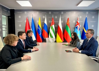 Валерия Джемелло приступит в январе к работе в качестве главы Миссии МККК в Абхазии