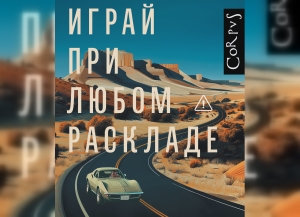 «Сохранить голос автора»: Лана Матуа о профессии переводчика