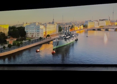 Гәдоуҭа иаадыртит акинозал ҿыц