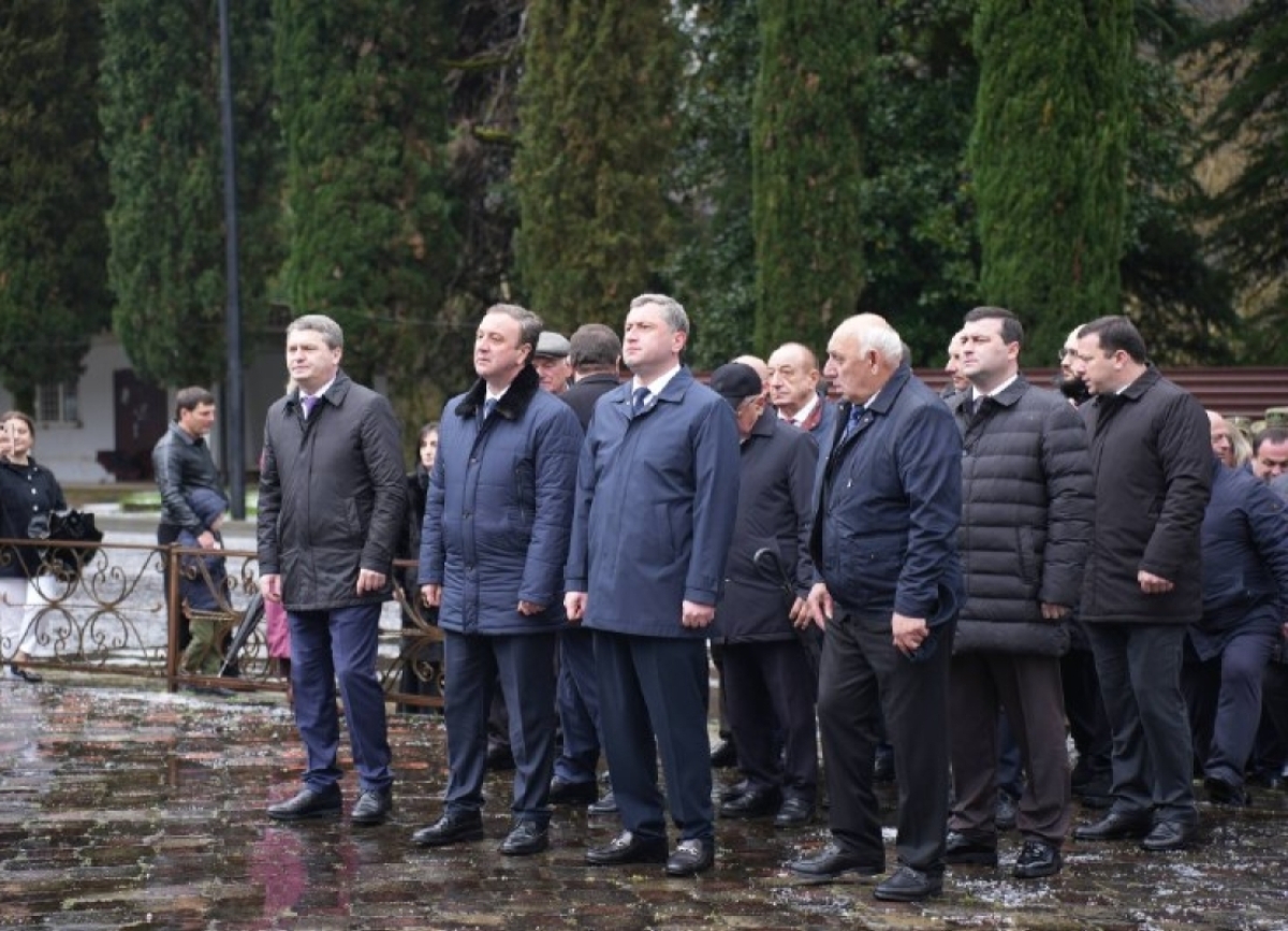 Ткуарчал отмечает 84-летие со дня основания