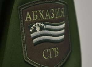 Гражданина Таджикистана, подозреваемого в религиозно-экстремистской деятельности, депортировали из Абхазии
