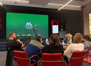 Завершился третий модуль программы «Новые медиа Абхазии»