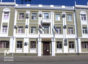 Возбуждено уголовное дело по факту убийства Ашота Хачикяна