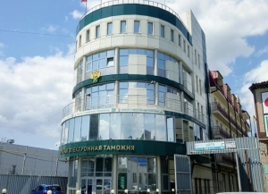 Южная оперативная таможня изъяла Lexus за уклонение от уплаты таможенных платежей