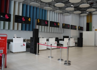 В.Г. Арӡынба ихьӡ зху Аҟәатәи Жәларбжьаратәи аҳаирбаӷәазаҿы атерминал ҿыц аадыртит