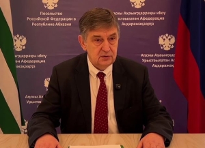 Михаил Шургалин прокомментировал приостановку выдачи российских документов в Абхазии