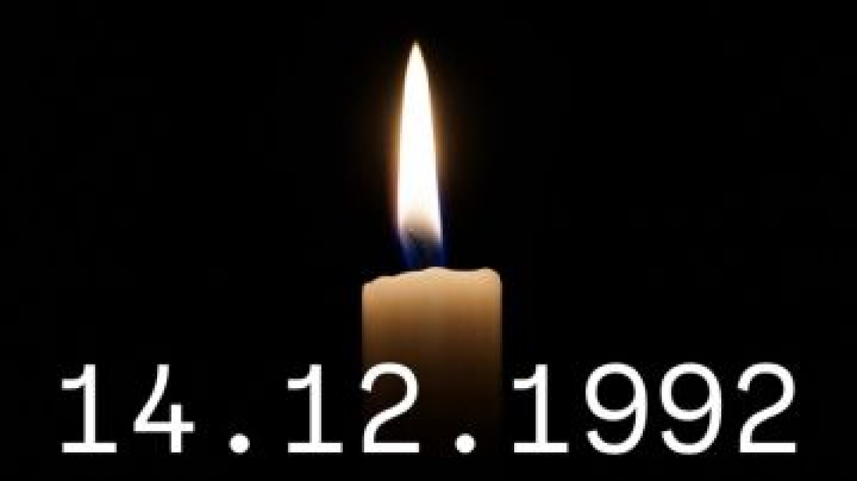 Парламент выражает соболезнования родным и близким жертв Латской трагедии