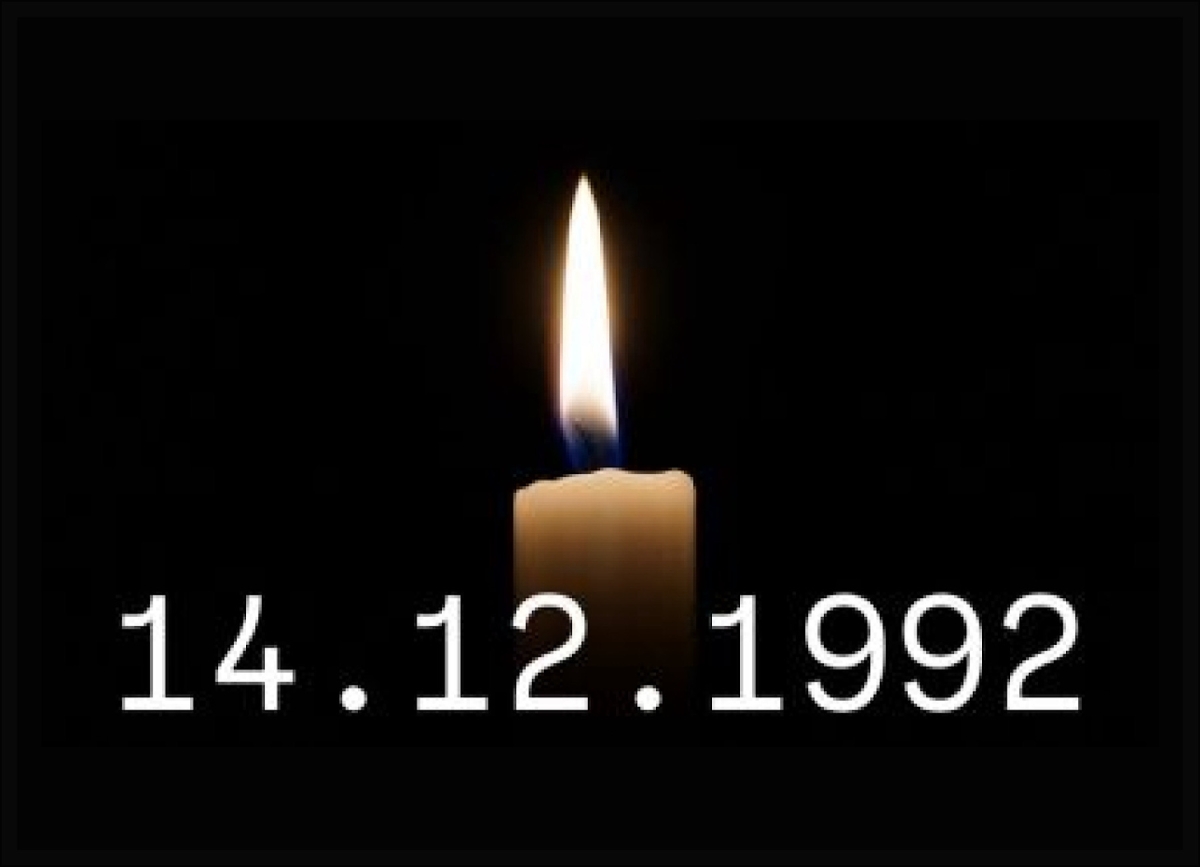 Парламент выражает соболезнования родным и близким жертв Латской трагедии