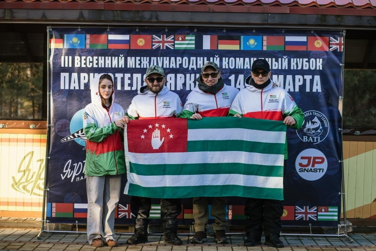 Больше чем хобби: Ераст Квирая о развитии спортивного рыболовства в Абхазии