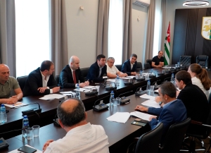 Парламент приступил к рассмотрению поправок к Конституции Абхазии